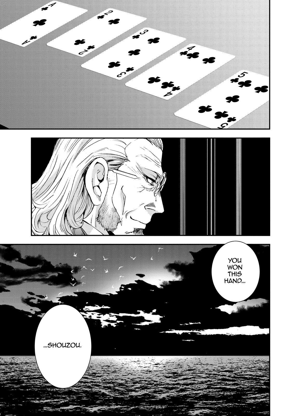 Aoki Hagane No Arpeggio Chapter 140 #33