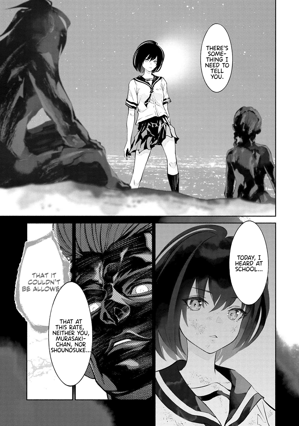 Murasaki Chapter 12 #10