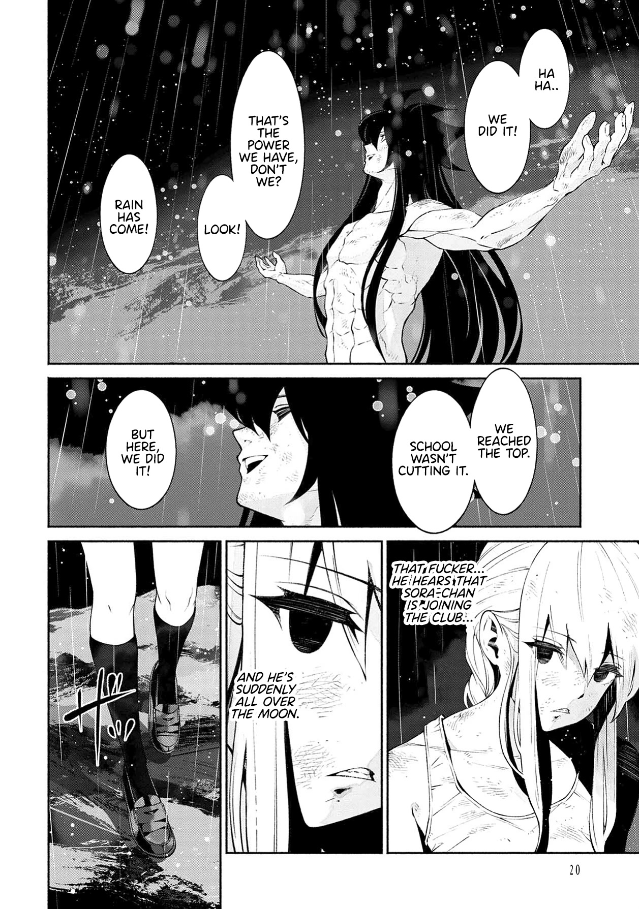 Murasaki Chapter 12 #21