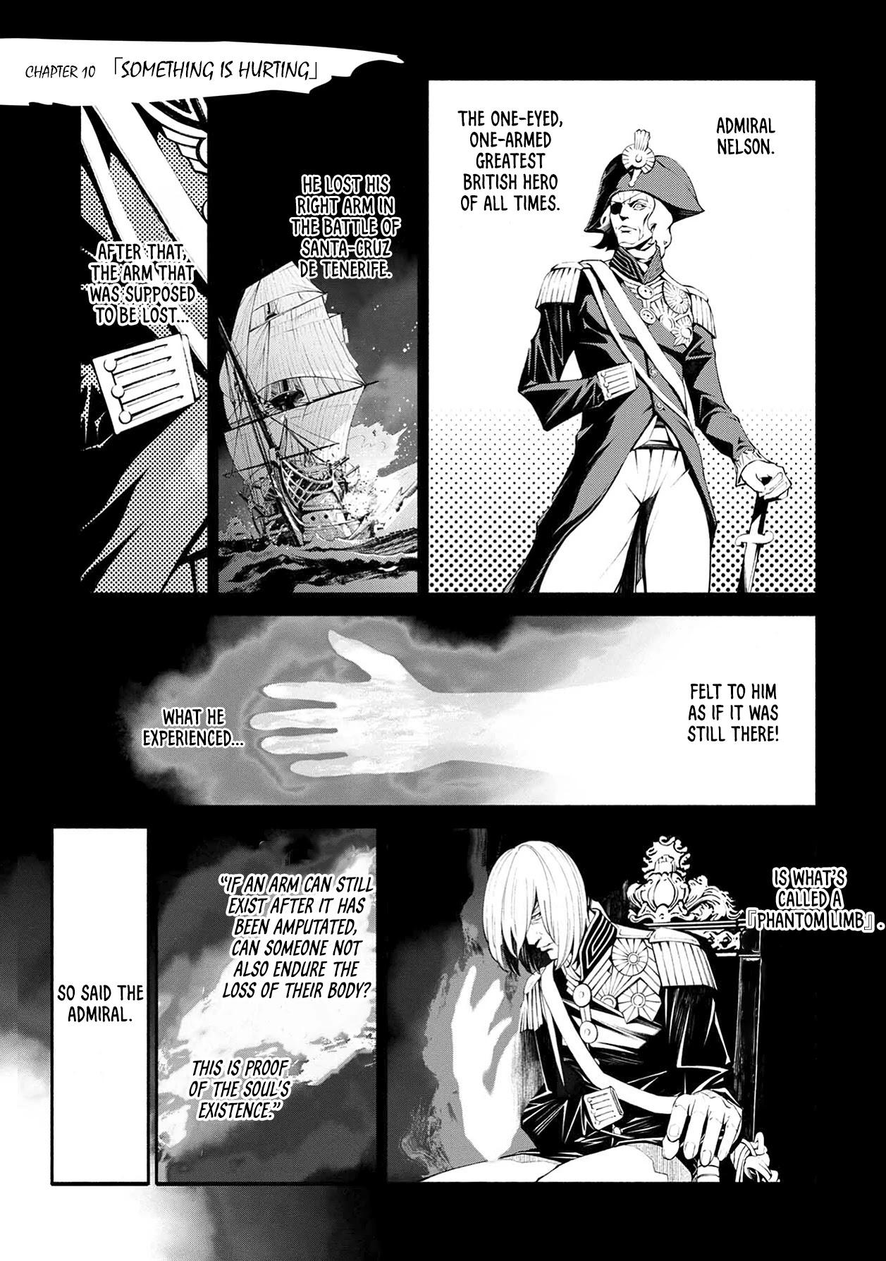 Murasaki Chapter 10 #1