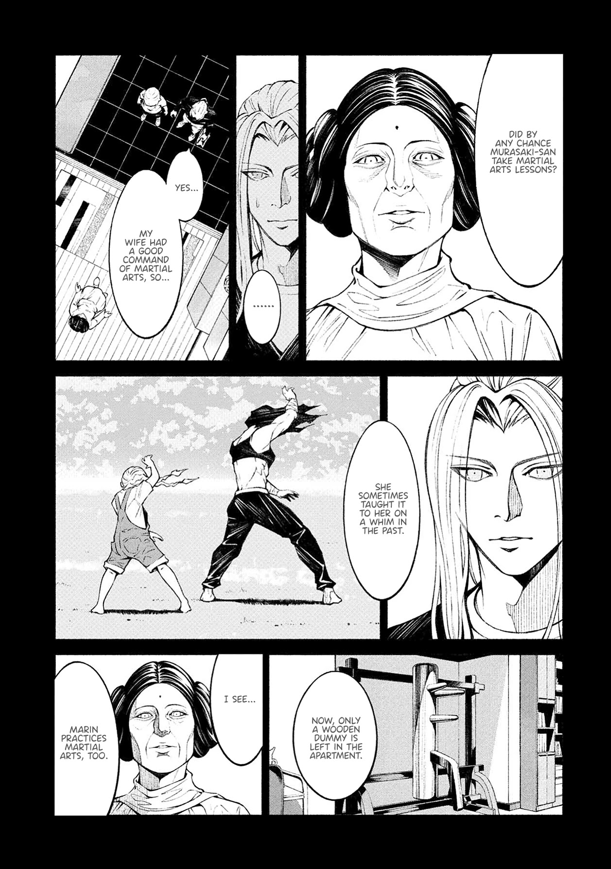 Murasaki Chapter 8 #5