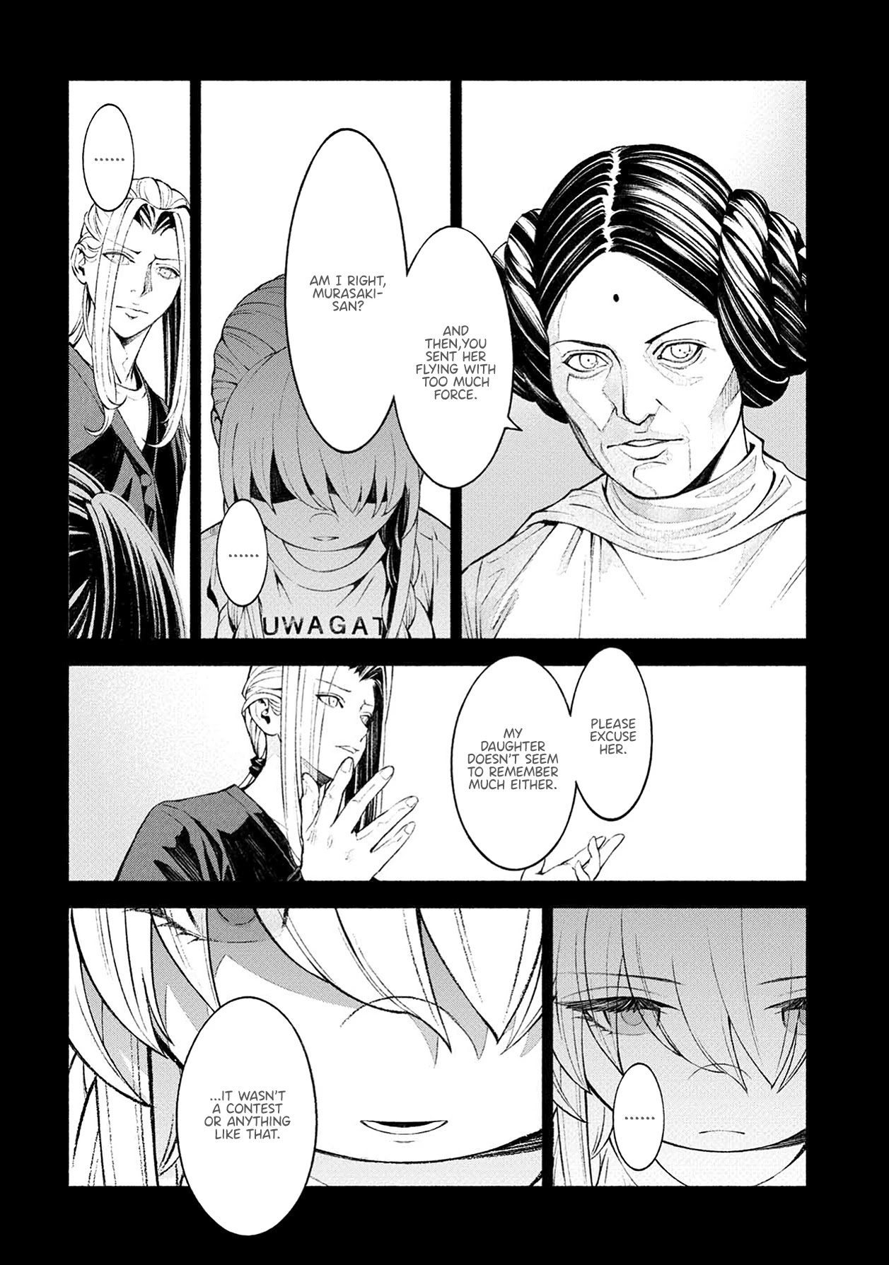 Murasaki Chapter 8 #6