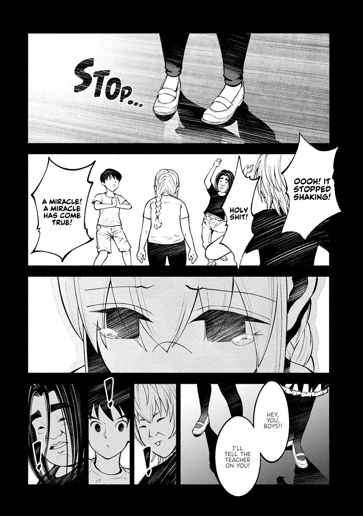 Murasaki Chapter 7 #4