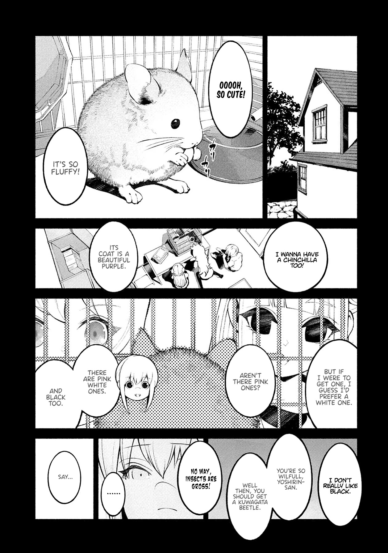 Murasaki Chapter 7 #7