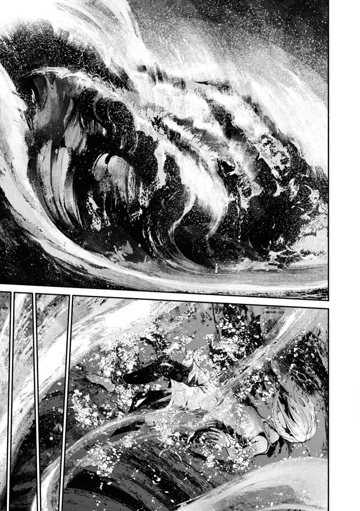 Murasaki Chapter 5 #39