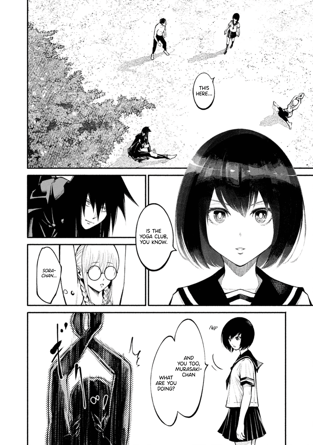 Murasaki Chapter 3 #6