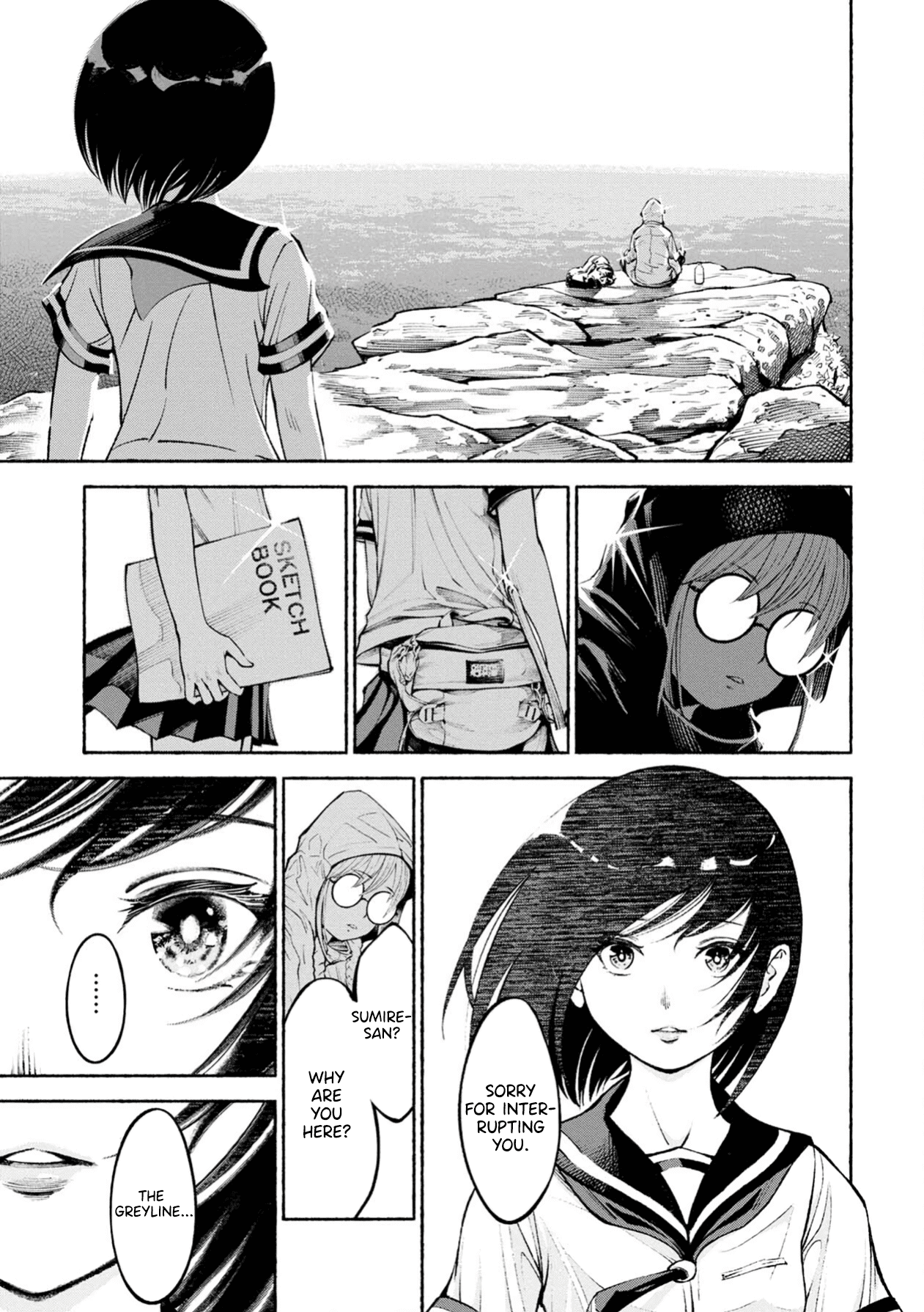Murasaki Chapter 2 #6