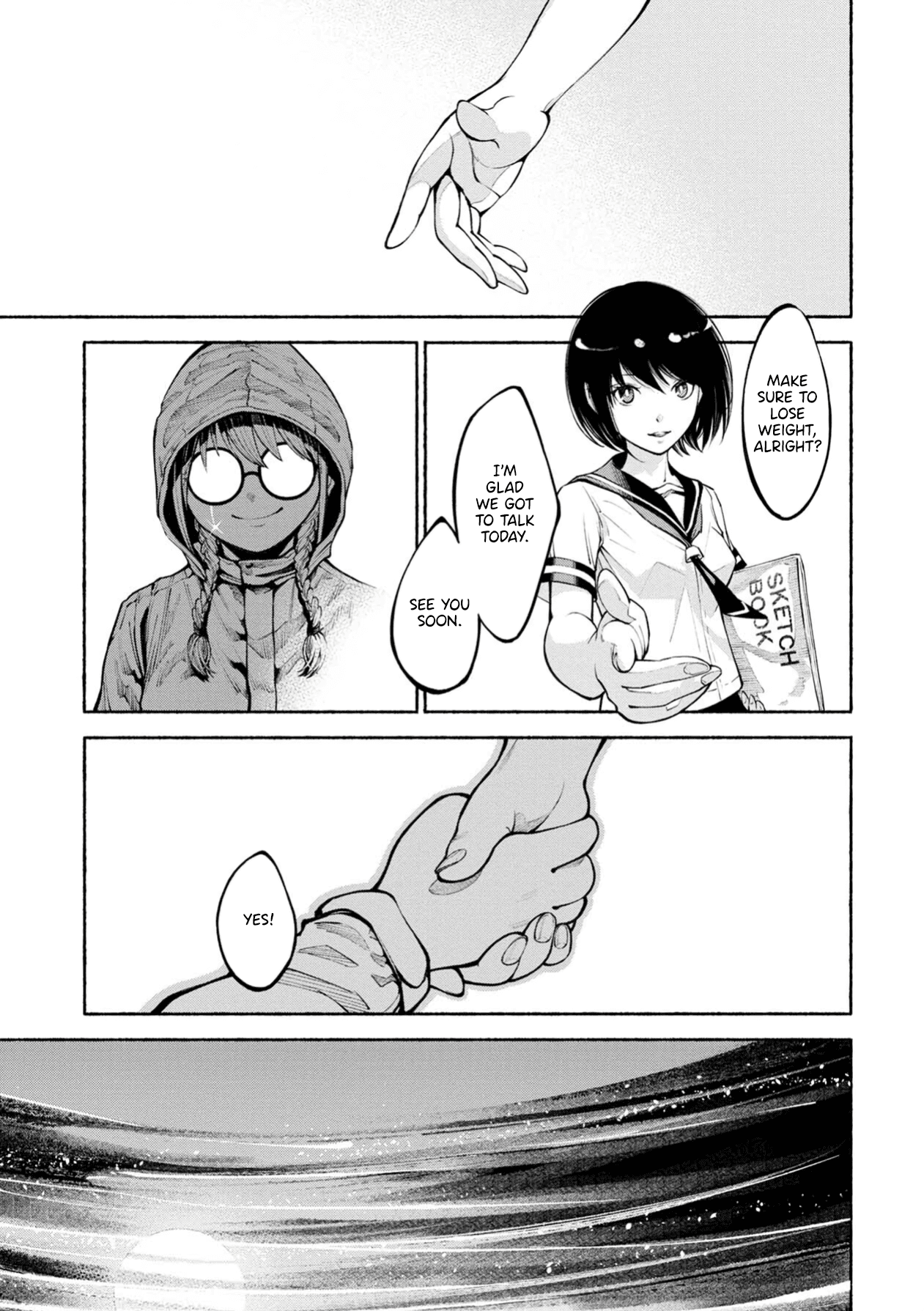 Murasaki Chapter 2 #16