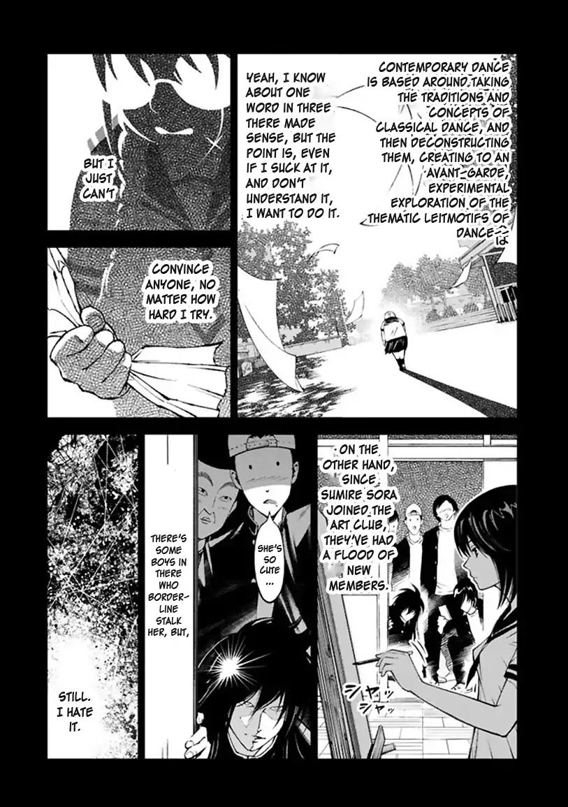 Murasaki Chapter 1 #14