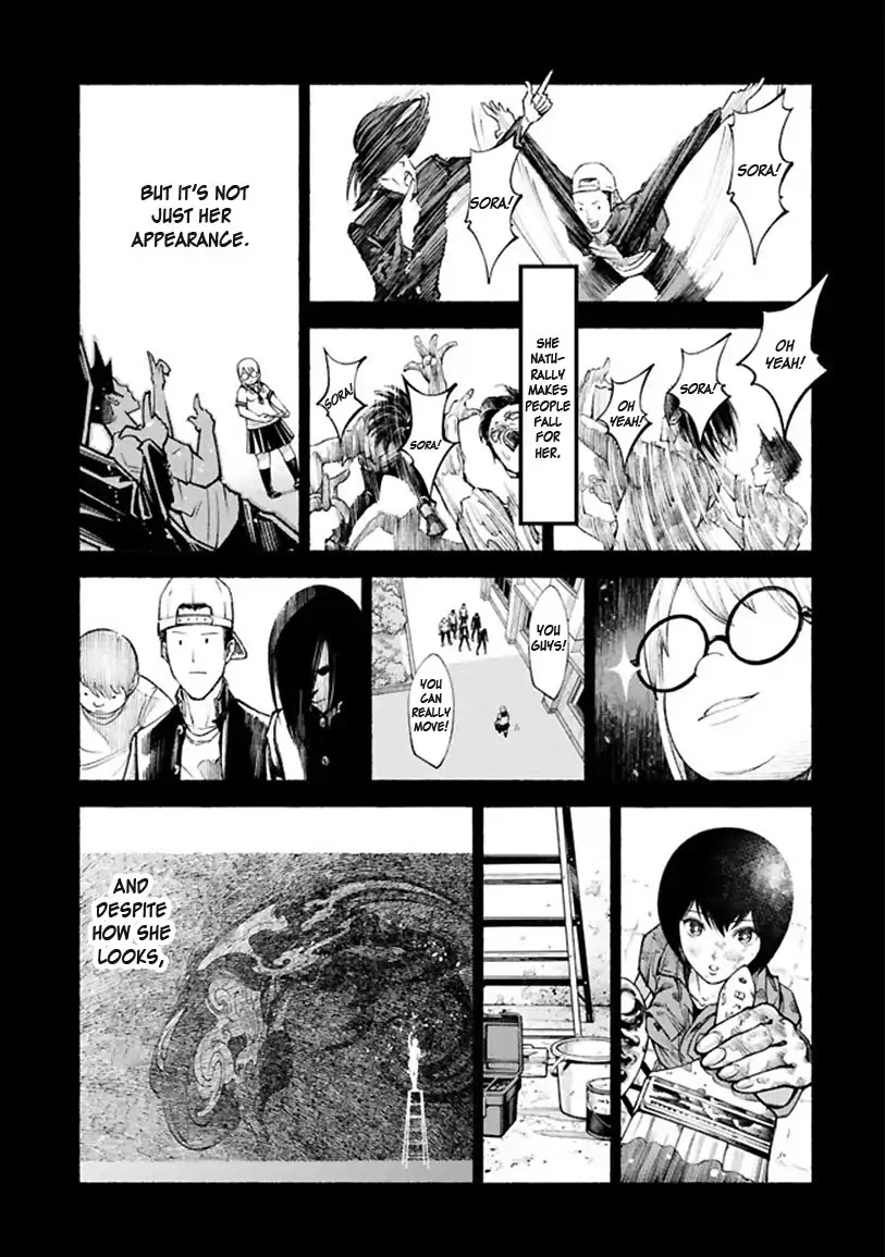 Murasaki Chapter 1 #15