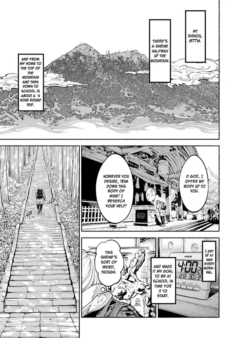 Murasaki Chapter 1 #37