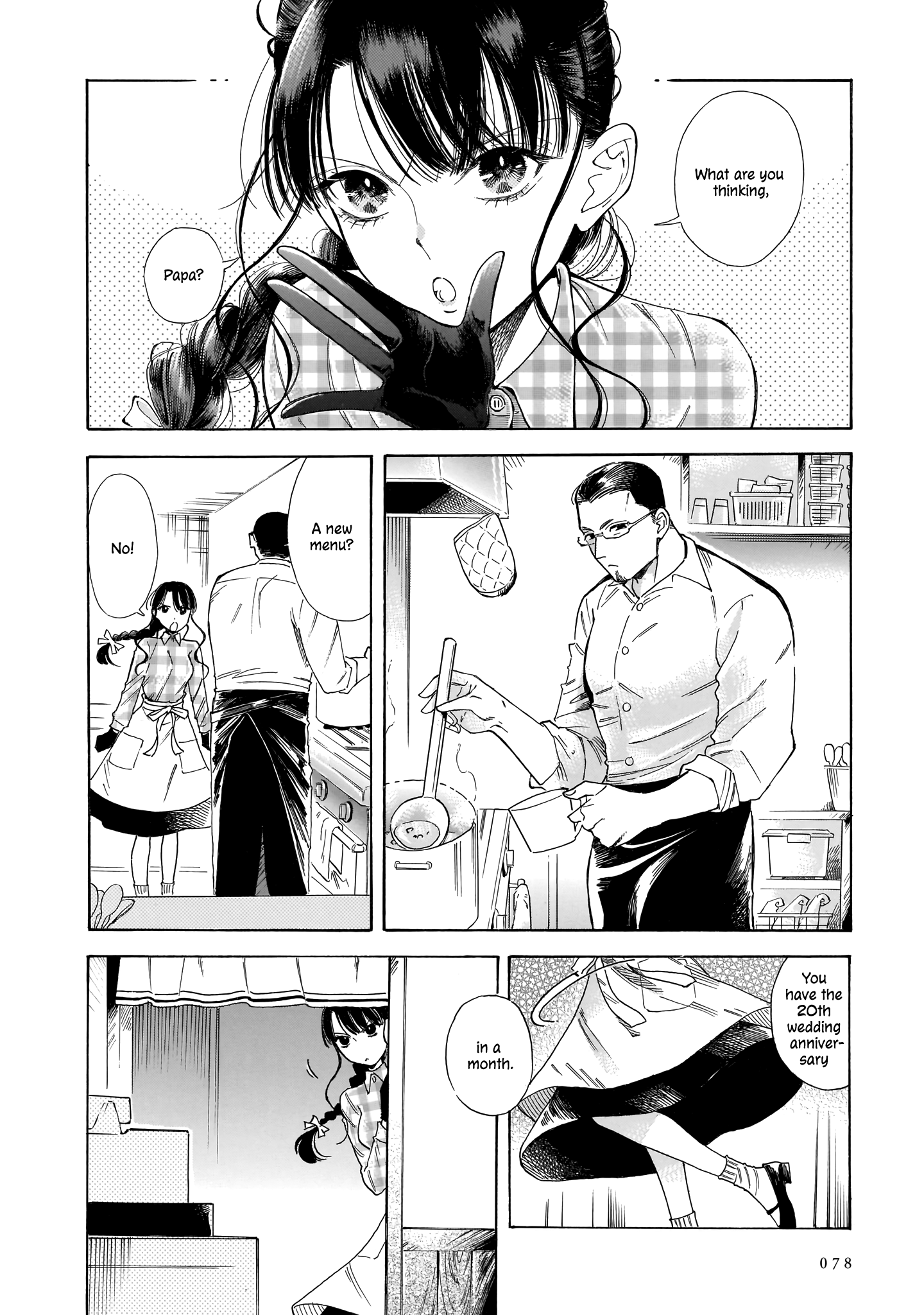 Sensei, Kongetsu Dou Desu Ka Chapter 10 #2