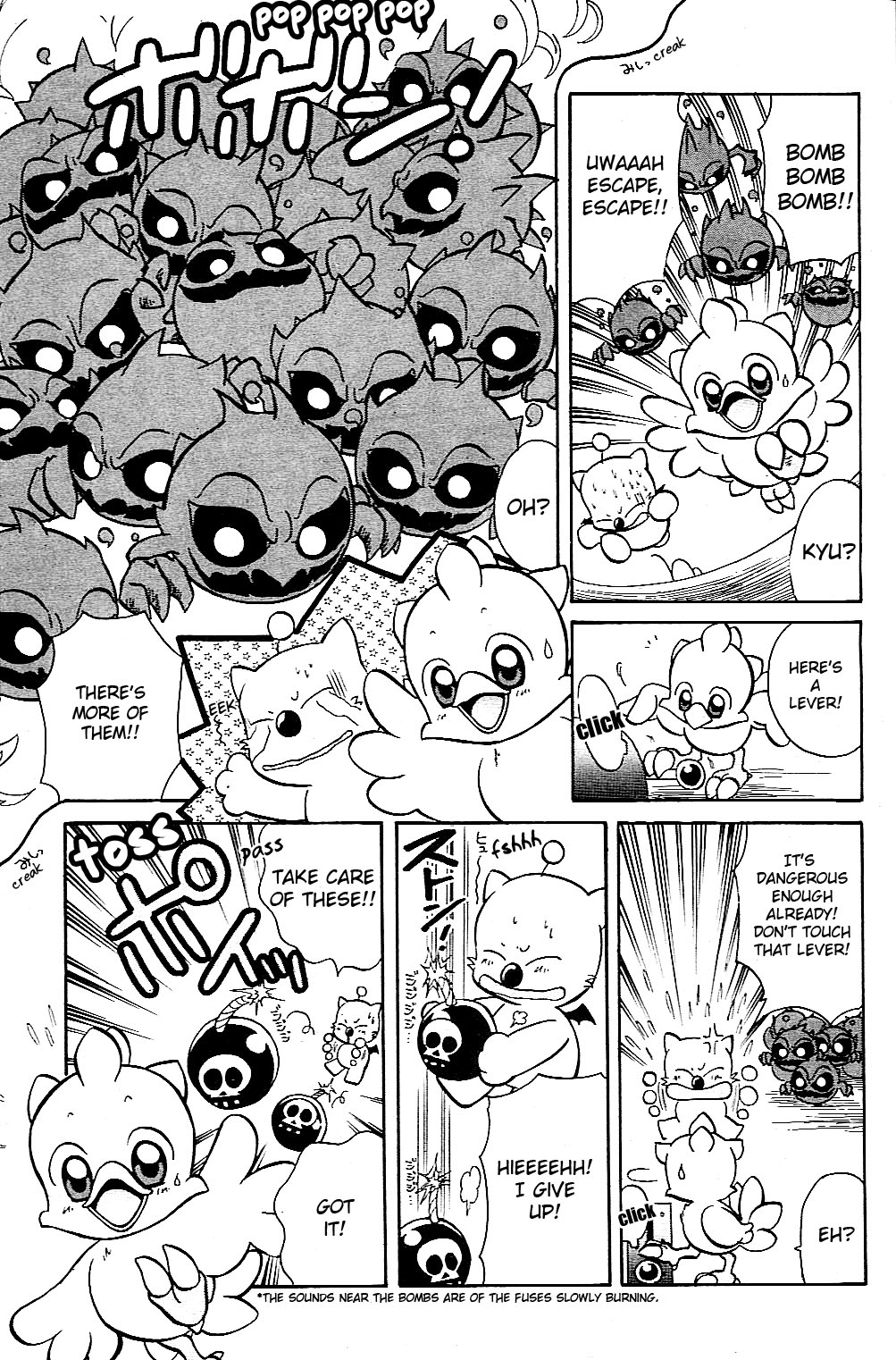 Fushigi No Chocobo Chapter 0.2 #5