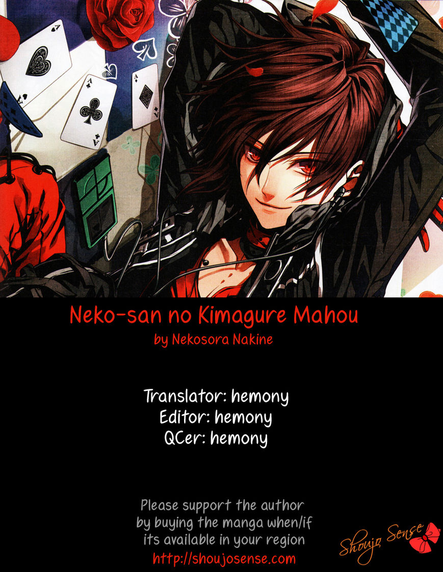 Neko-San No Kimagure Mahou Chapter 1 #1