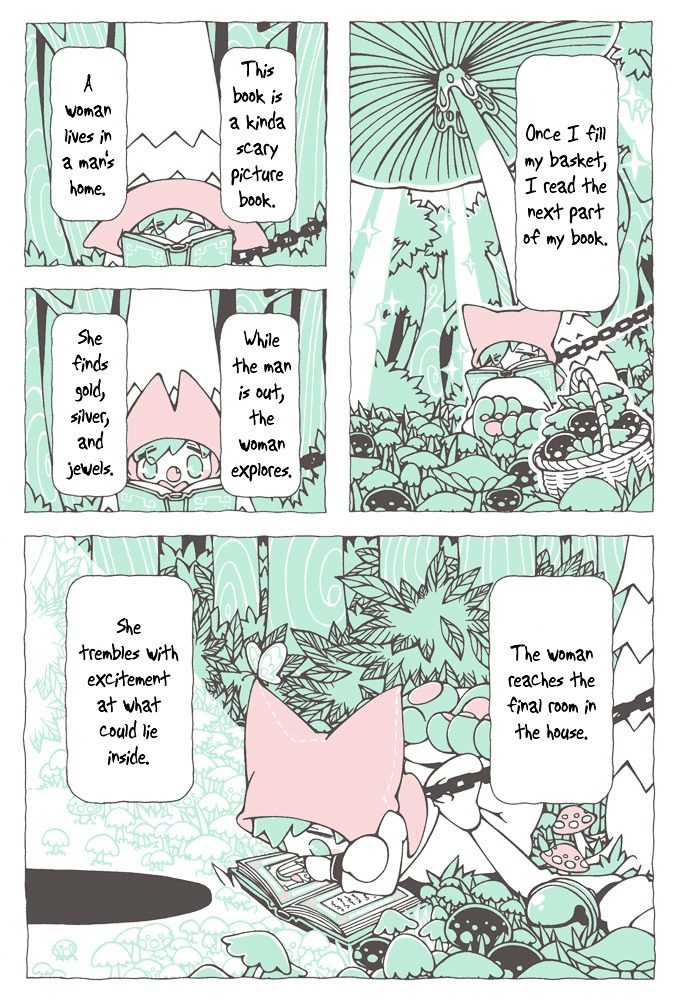 Neko To Ookami Chapter 1 #11