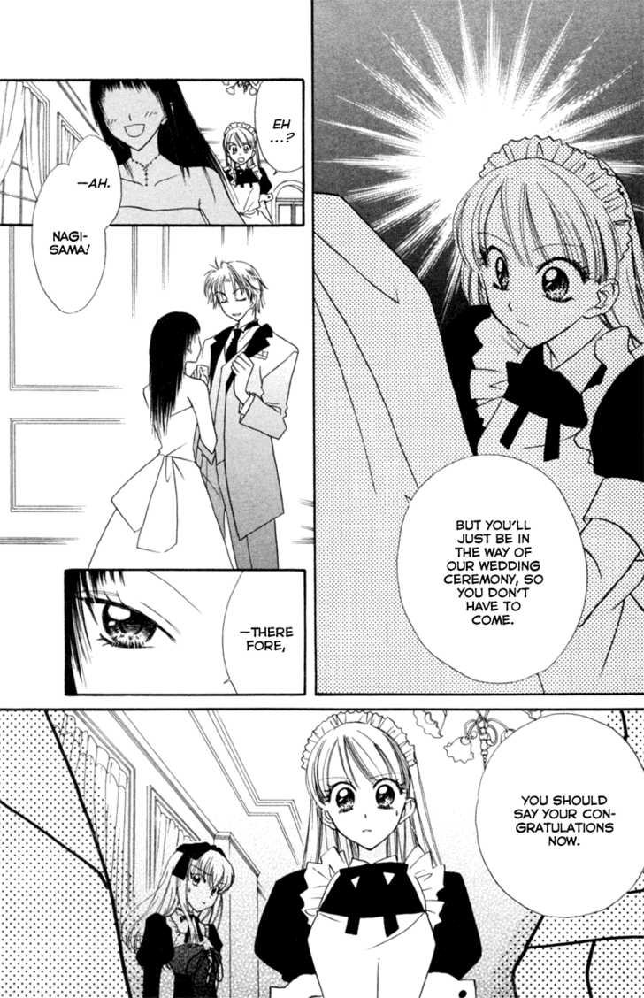 Let's Get Married! Chapter 17 #6