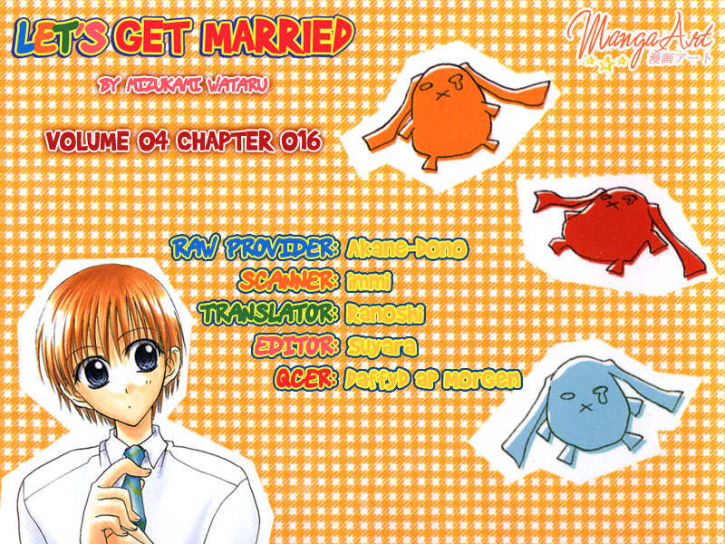 Let's Get Married! Chapter 16 #1