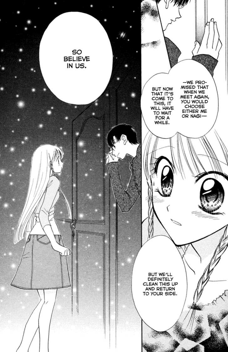 Let's Get Married! Chapter 13 #25