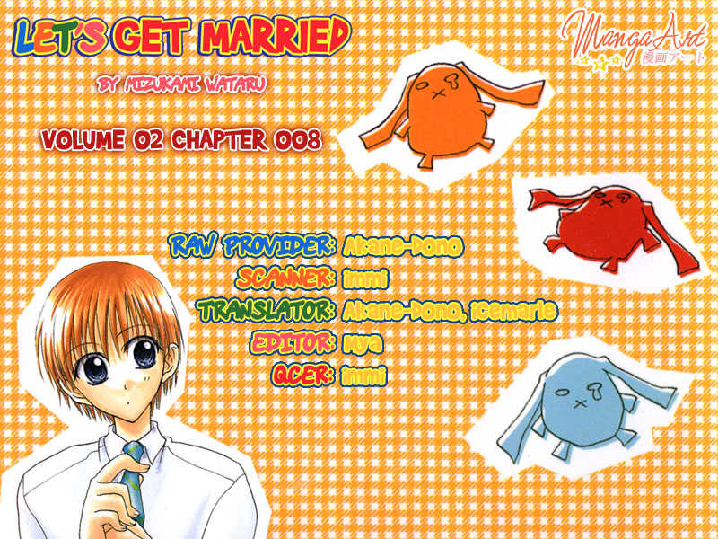 Let's Get Married! Chapter 8 #1