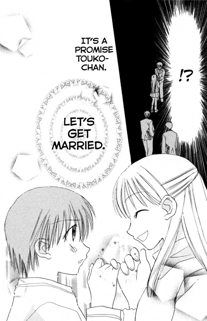 Let's Get Married! Chapter 7 #43