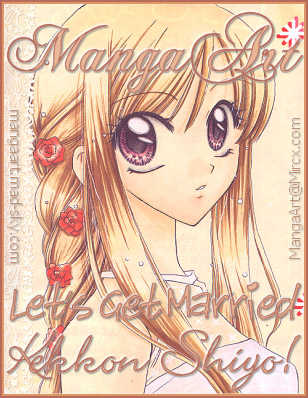 Let's Get Married! Chapter 1 #41