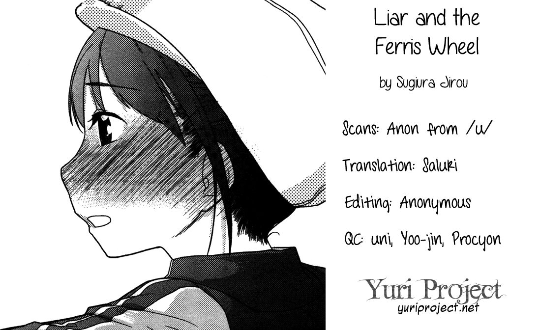 Liar And The Ferris Wheel Chapter 1 #17