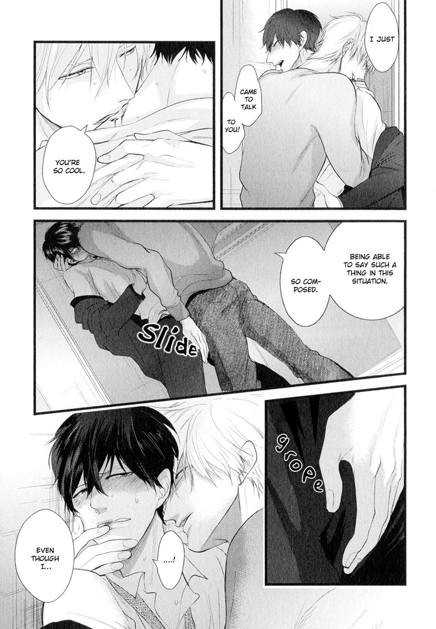 Koiyume Lover Chapter 6 #9