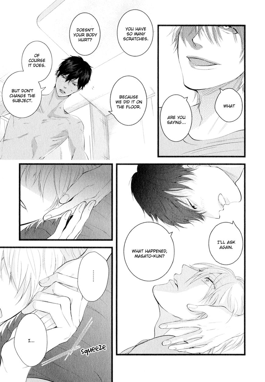 Koiyume Lover Chapter 6 #17