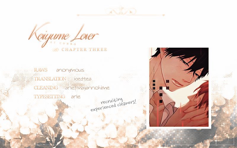 Koiyume Lover Chapter 3 #1