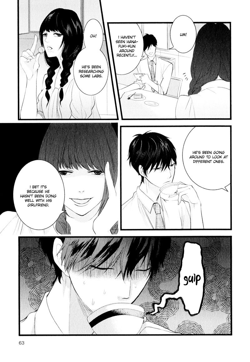 Koiyume Lover Chapter 3 #8
