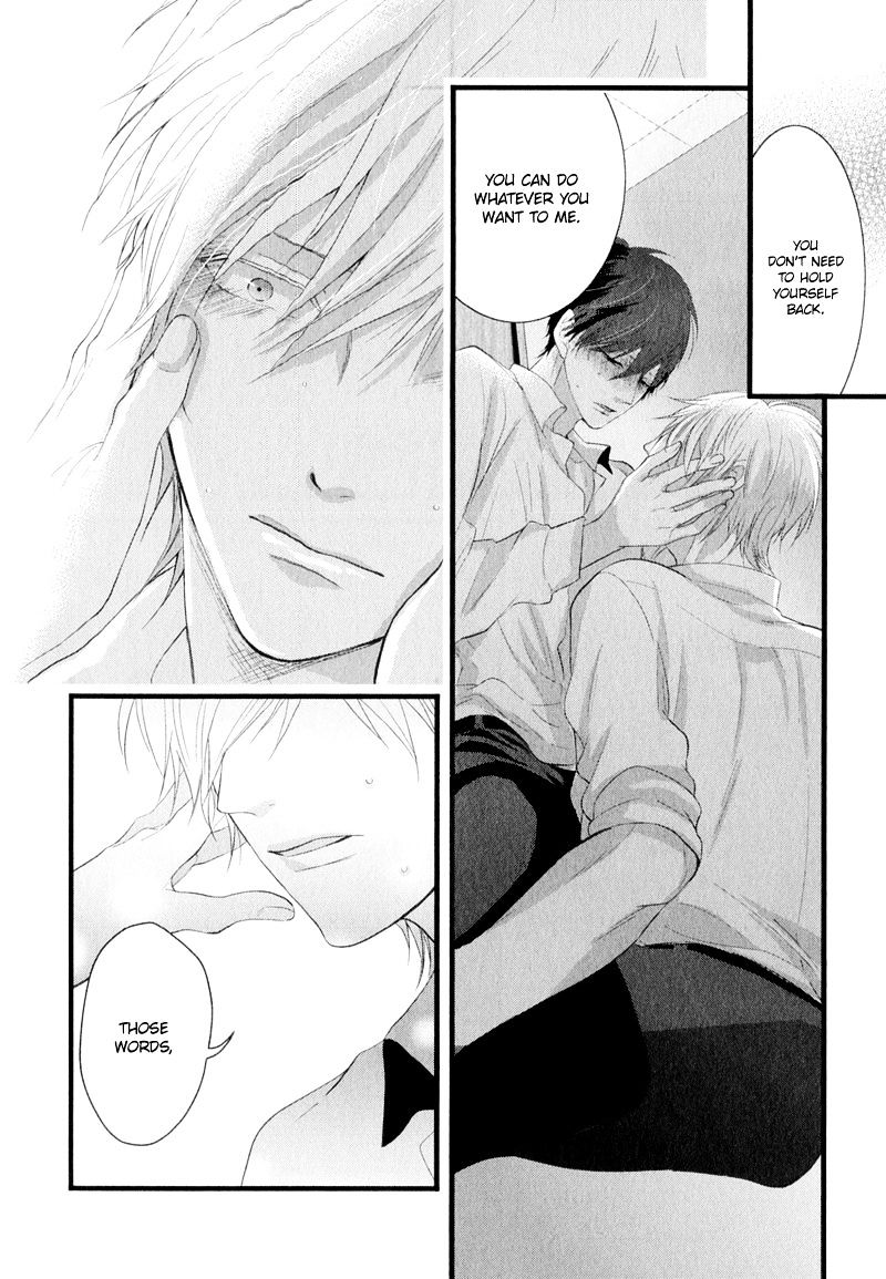 Koiyume Lover Chapter 3 #21