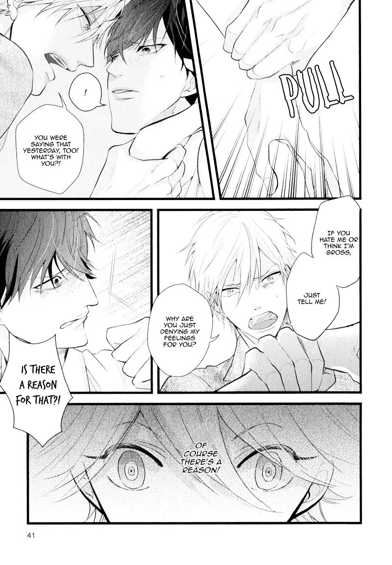 Koiyume Lover Chapter 2 #14