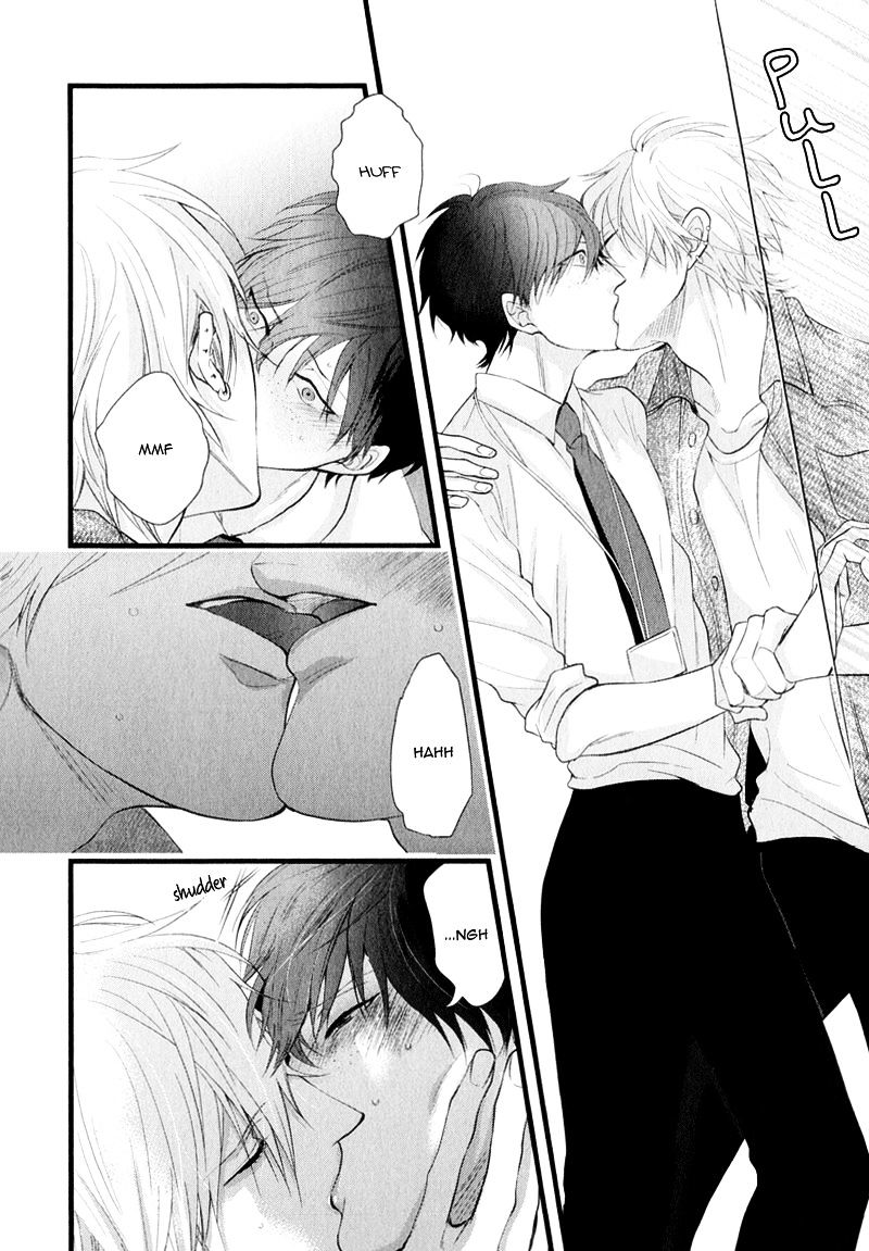 Koiyume Lover Chapter 2 #19