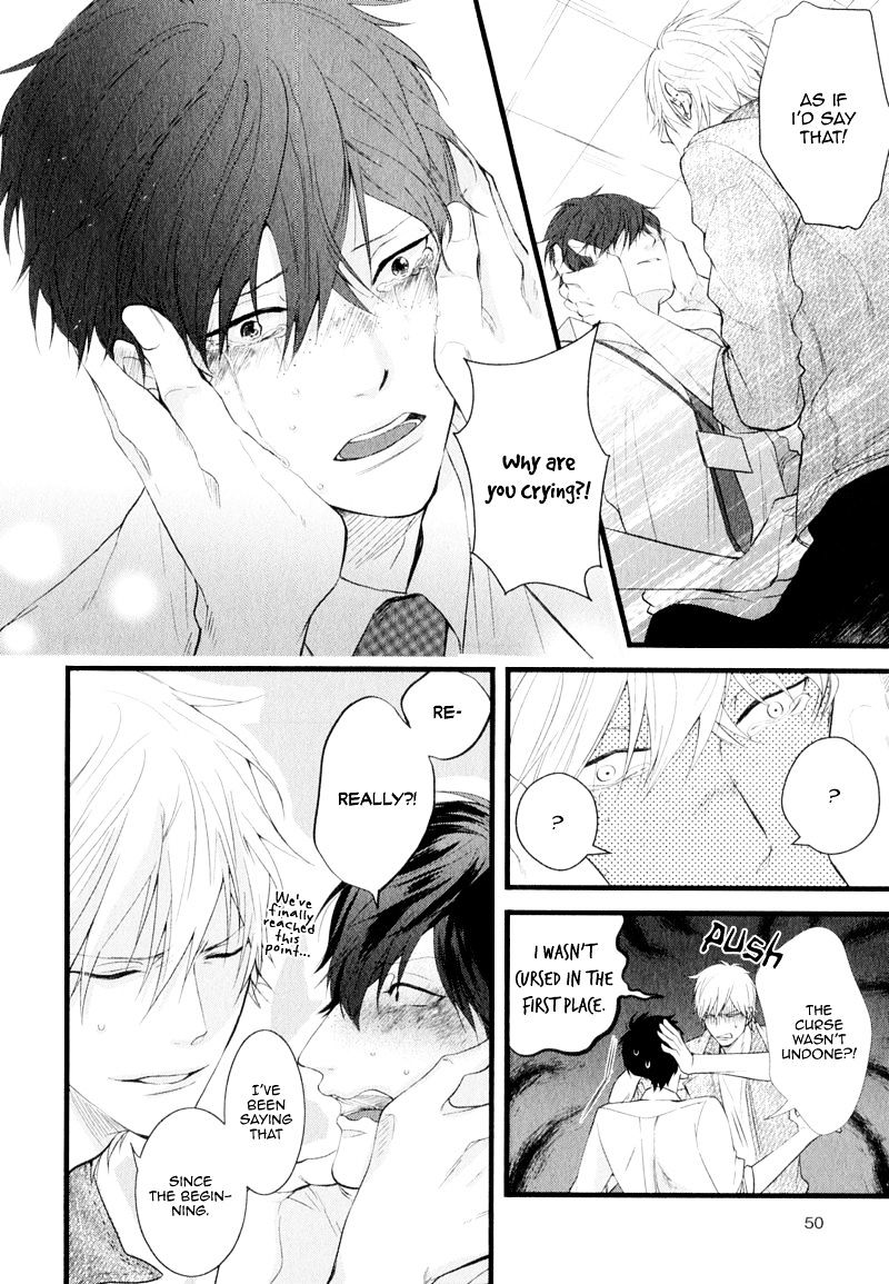 Koiyume Lover Chapter 2 #23
