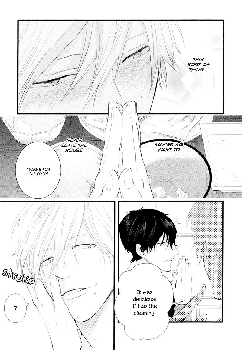 Koiyume Lover Chapter 4 #15