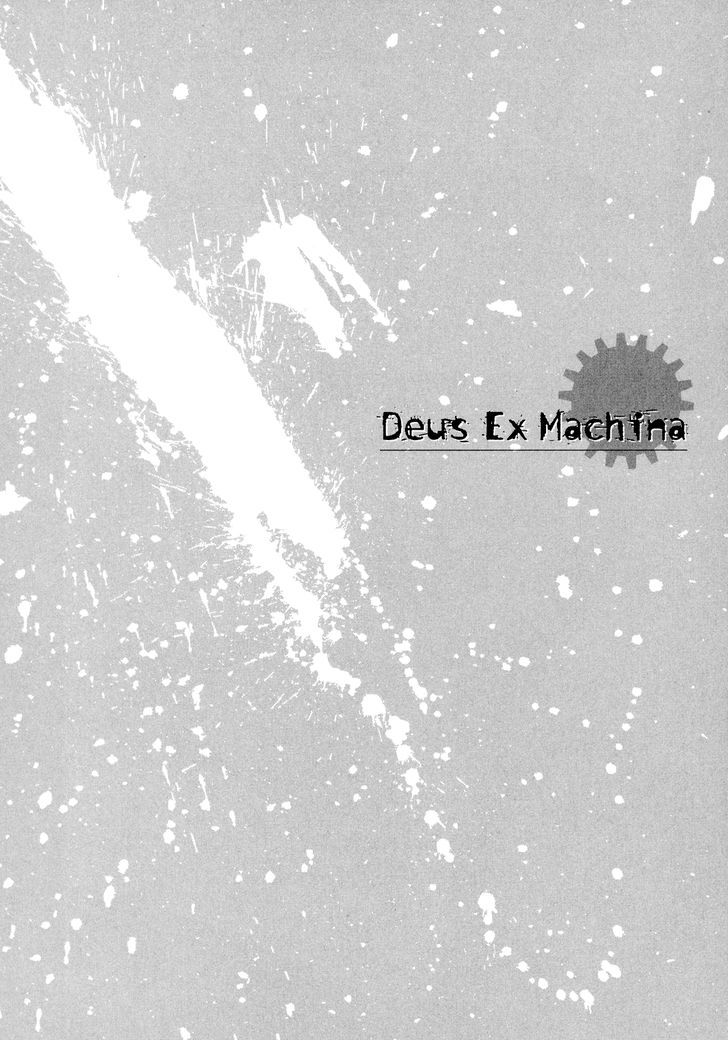 Deus X Makina Chapter 22 #34