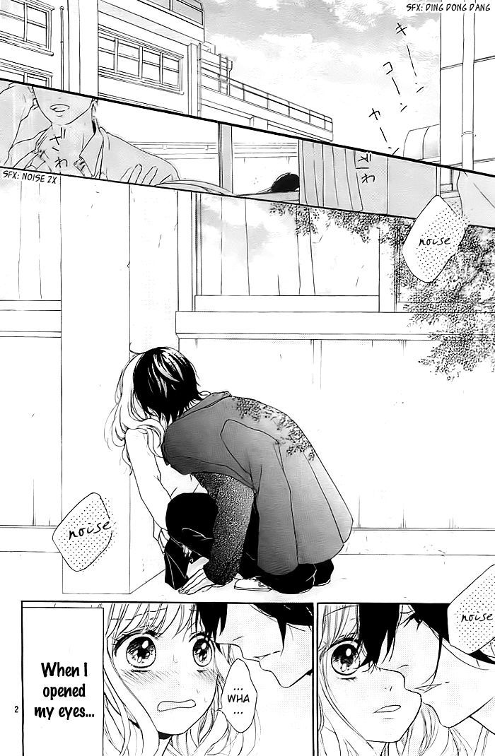 Liar Kiss Chapter 0 #3