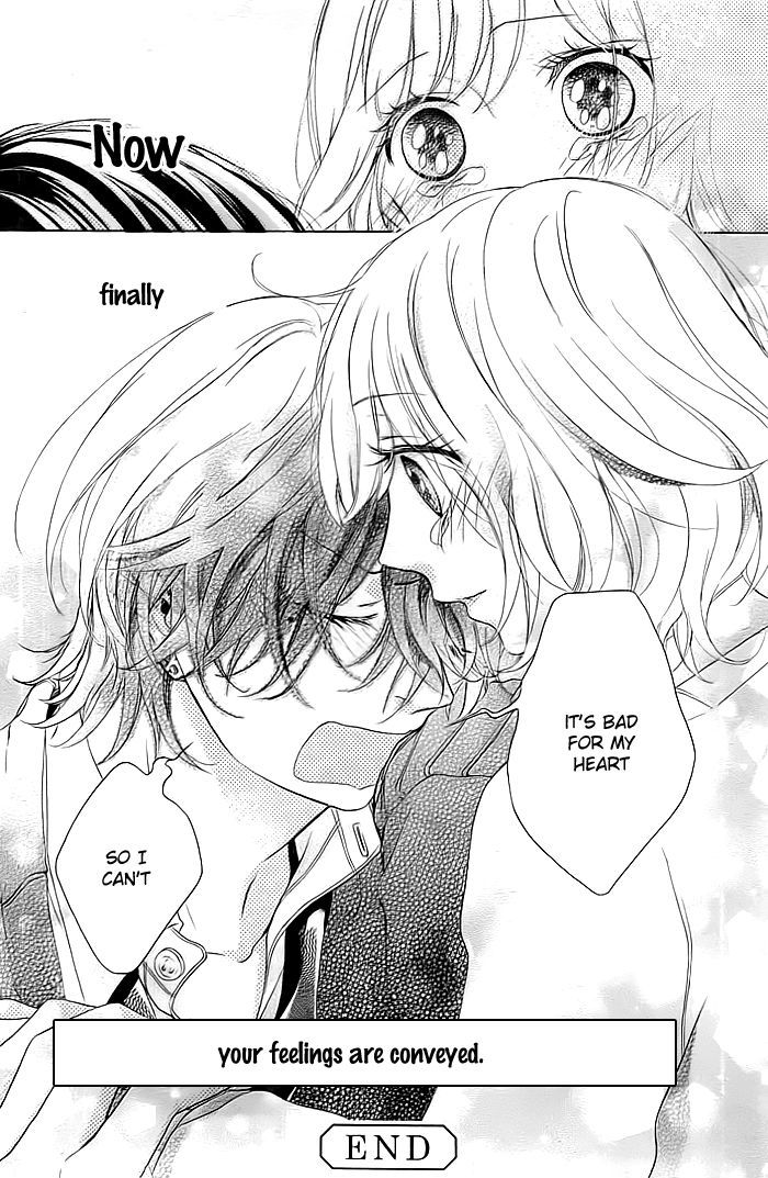 Liar Kiss Chapter 0 #19