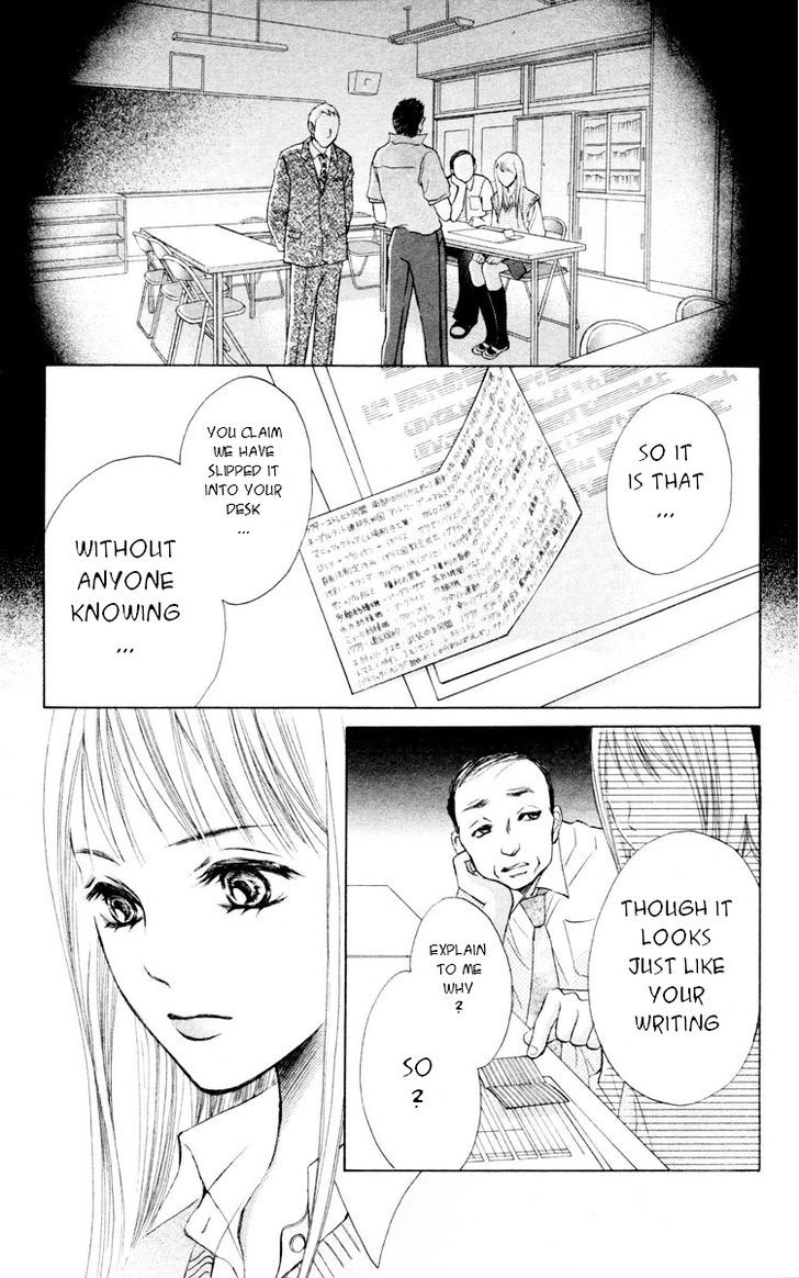 Life Chapter 58 #31