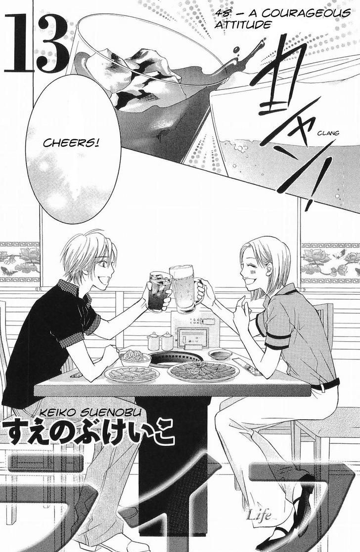 Life Chapter 48 #4