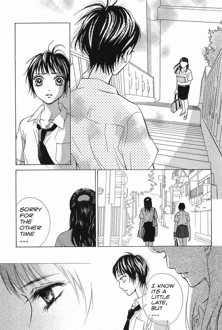 Life Chapter 49 #7