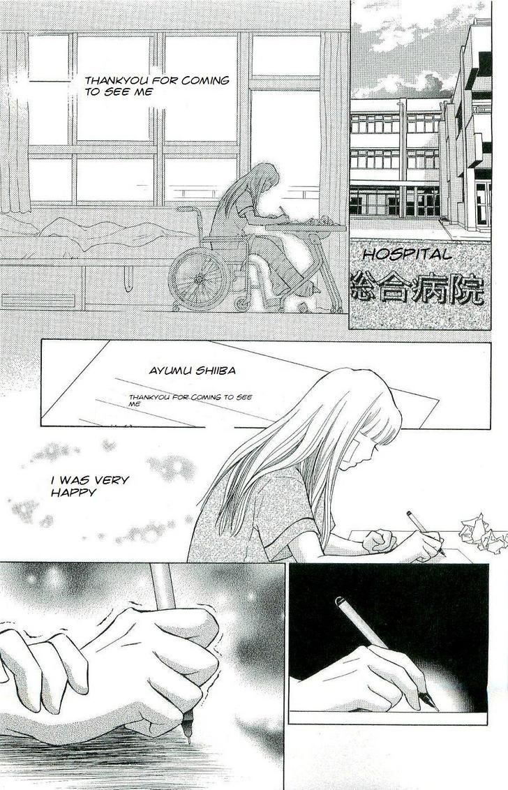 Life Chapter 47 #25