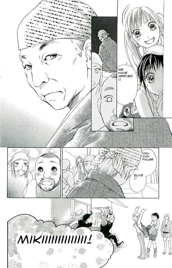 Life Chapter 45 #14