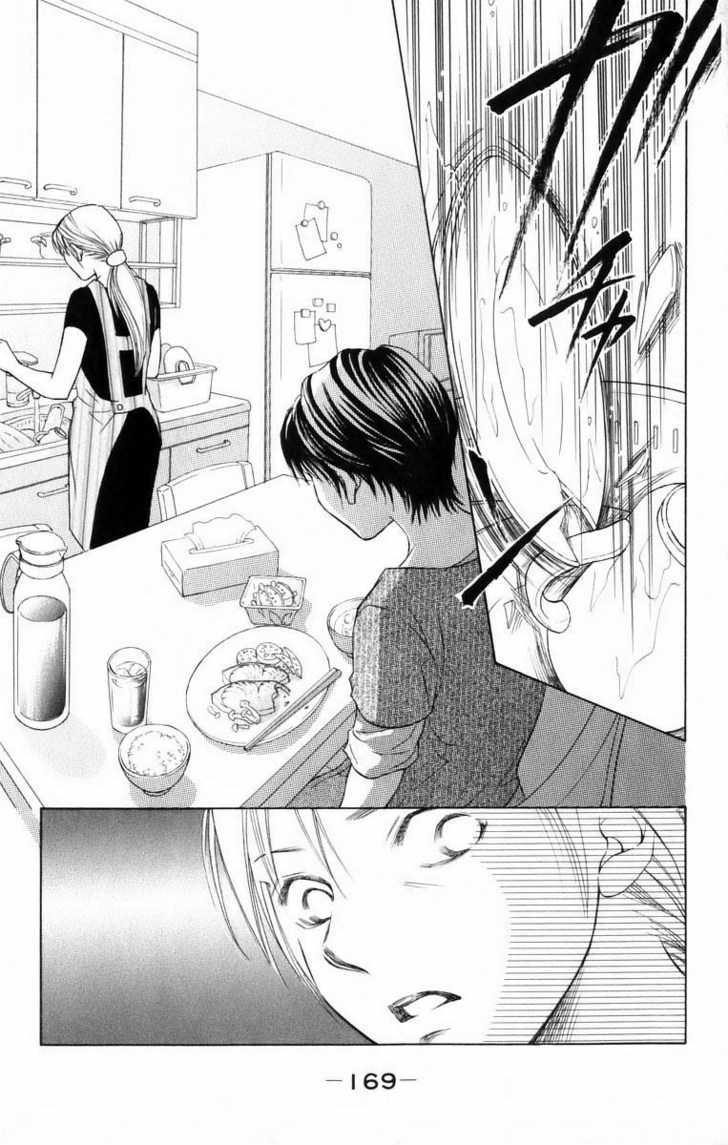 Life Chapter 43 #31