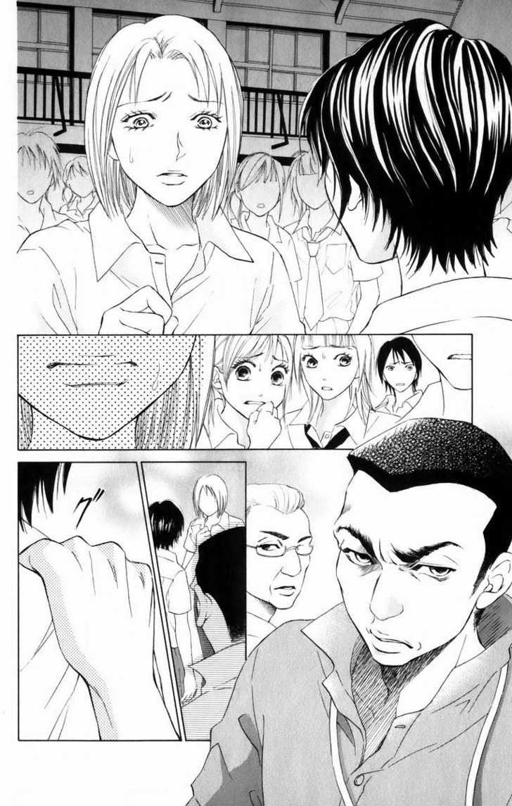 Life Chapter 42 #4