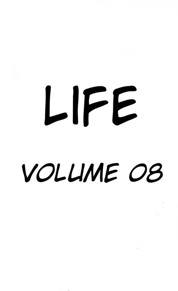 Life Chapter 28 #6