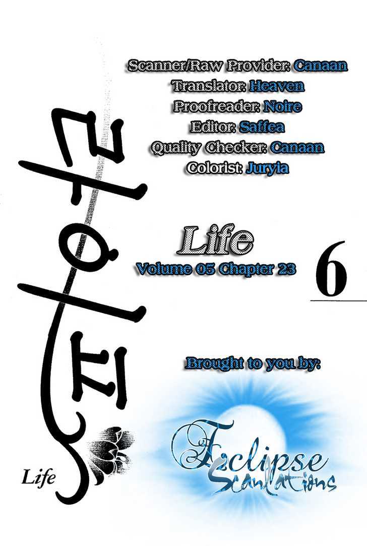 Life Chapter 23 #4