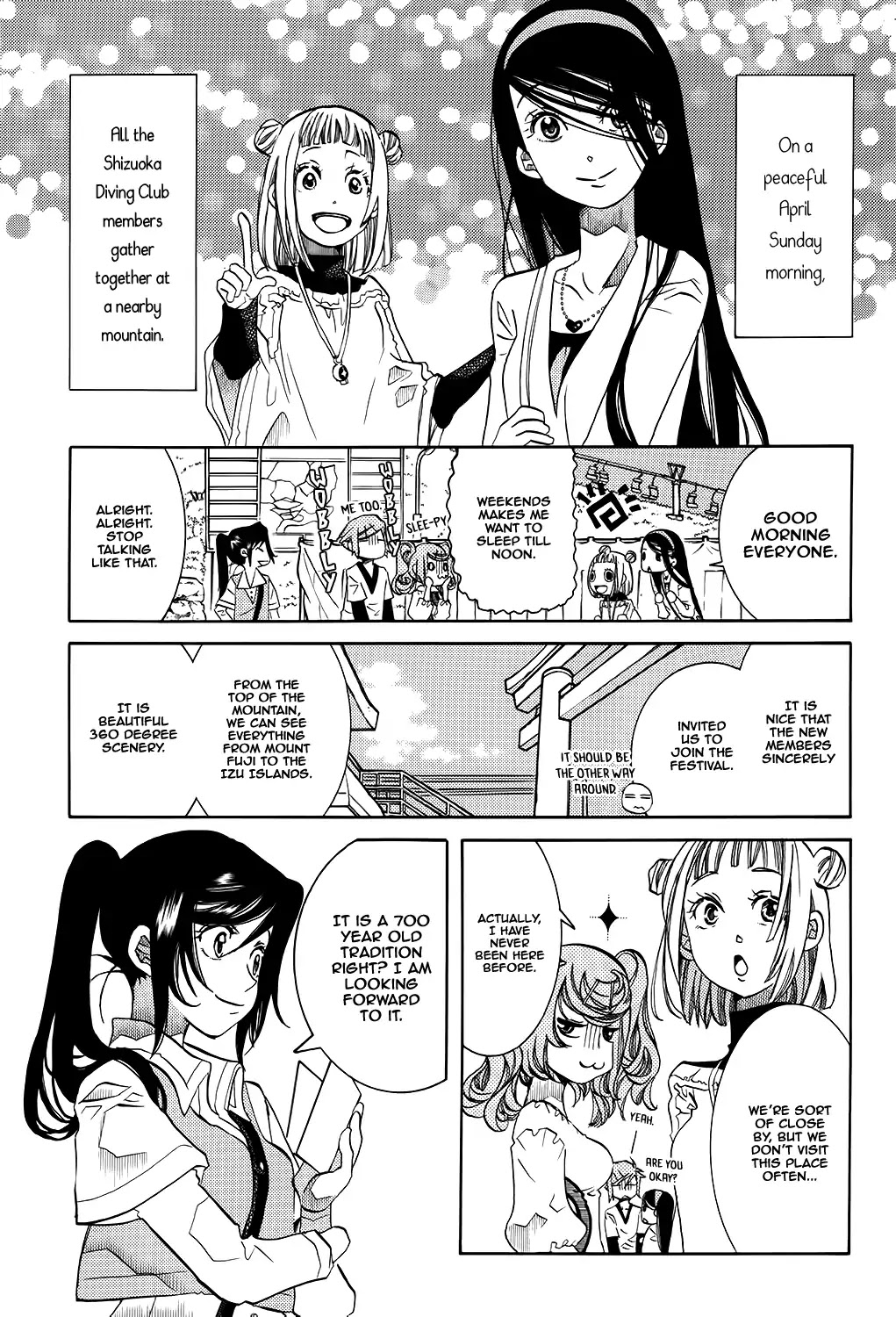 Amanchu Chapter 59 #2