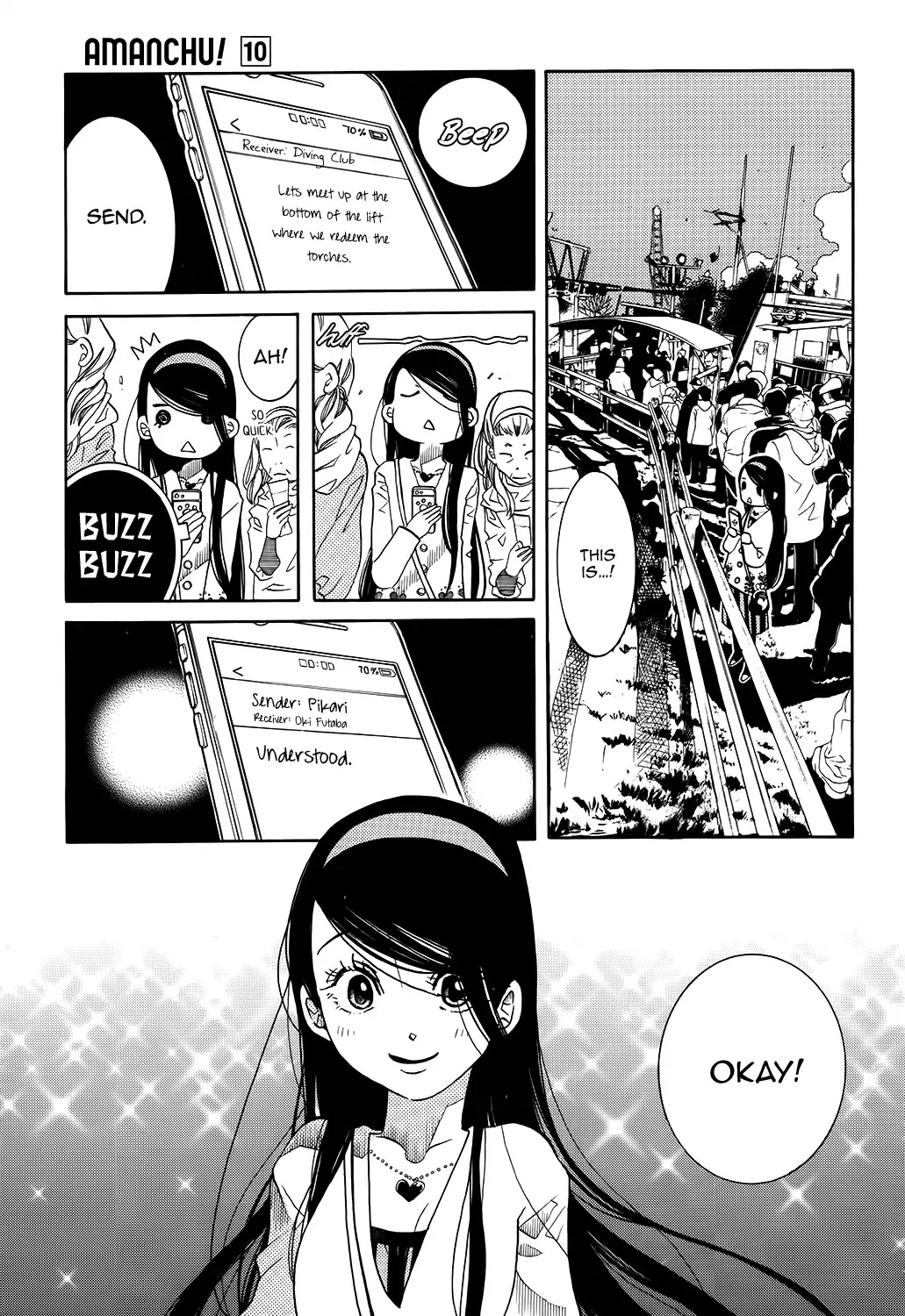 Amanchu Chapter 59 #19