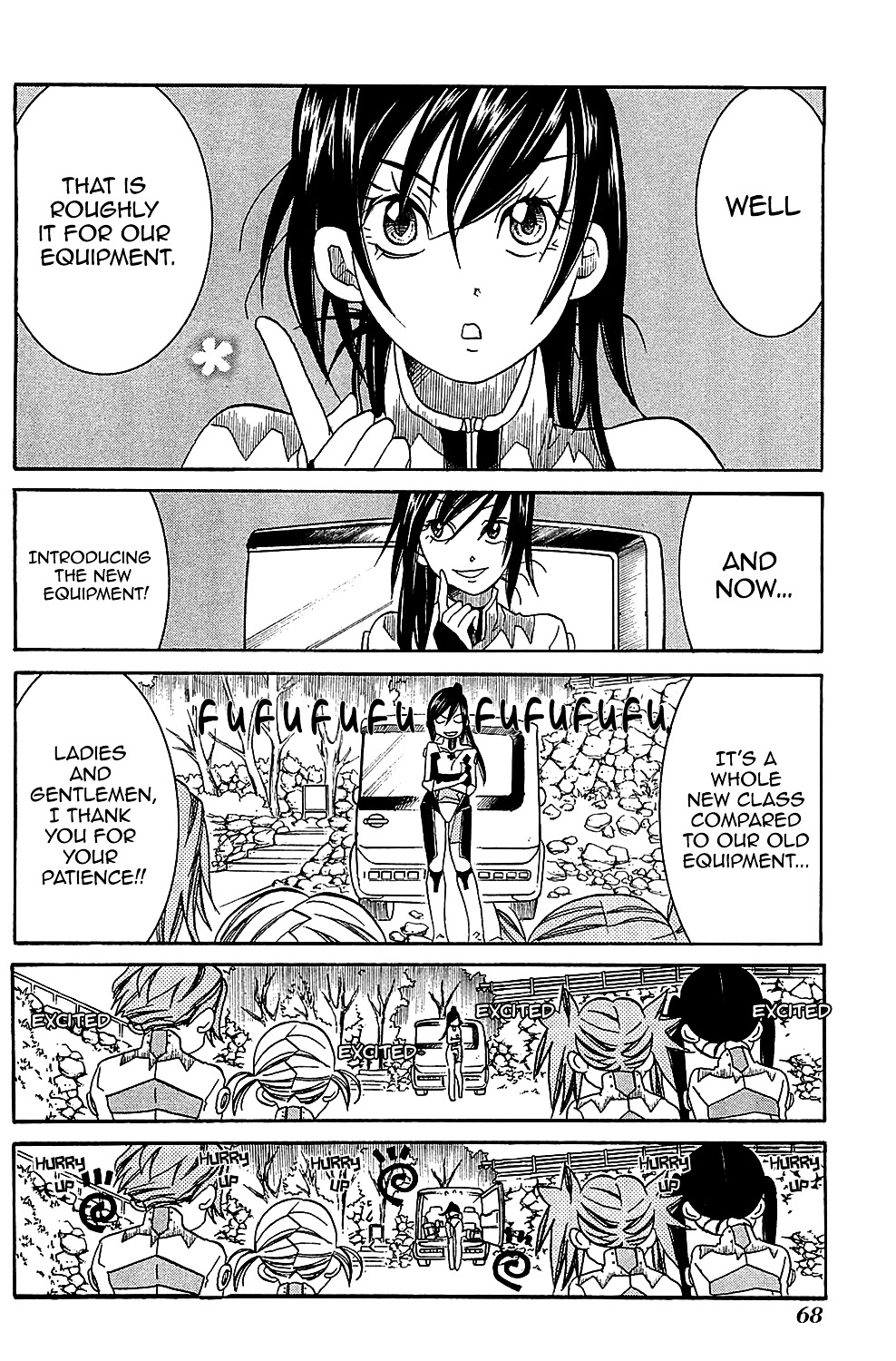 Amanchu Chapter 39.2 #17